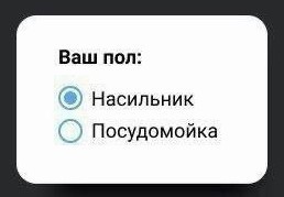Всего понемногу. Новый выпуск.