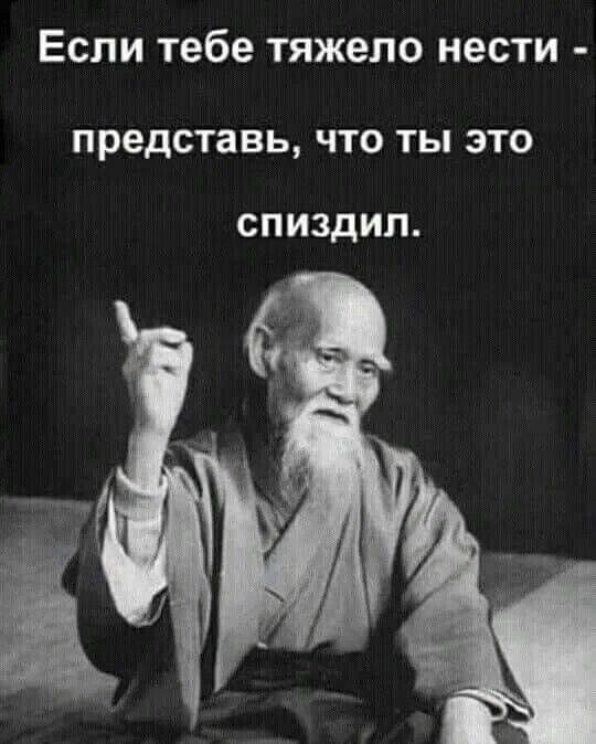 Всего понемногу. От 04.04.