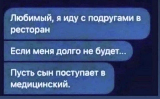 Картинки и мемы, всем хороших выходных