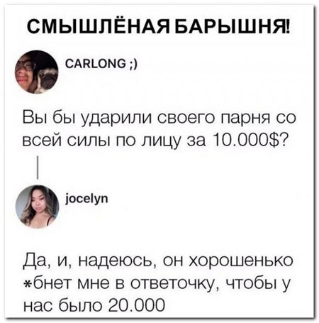 Рамки с буквами. Некоторые свежие