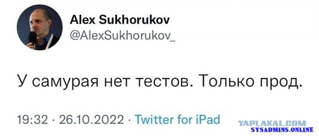 Напишем код