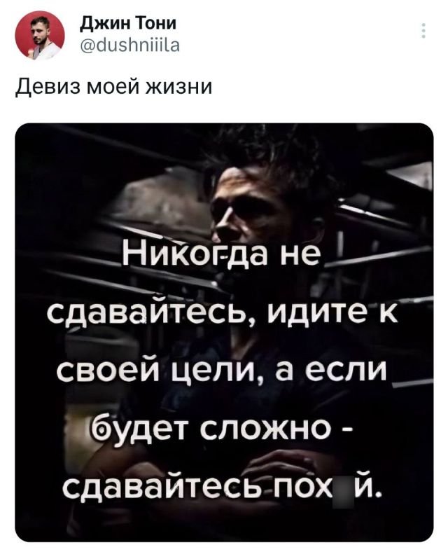 Картинки и мемы, всяко разно - 181
