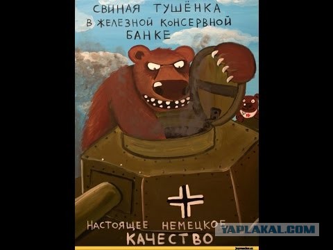 Экспертиза вновь не нашла экстремизма в картине Васи Ложкина "Великая прекрасная Россия"