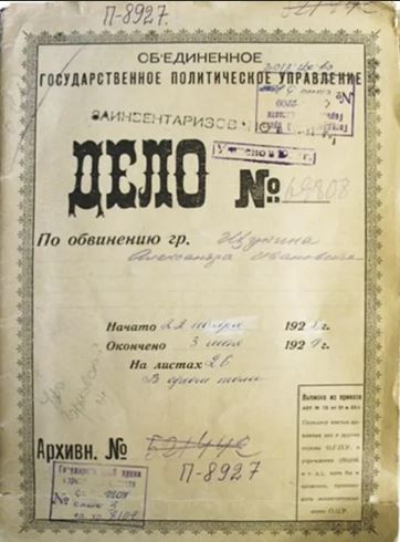 Для тех, кто считает коронавирус выдумкой