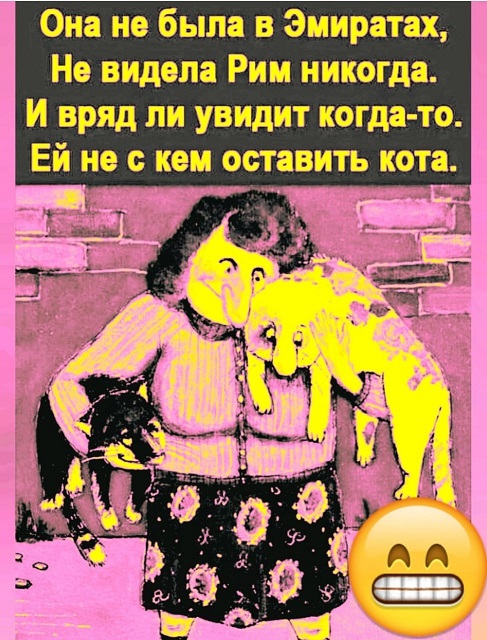 Год назад. Доклад ООН про изменение климата: худшее впереди