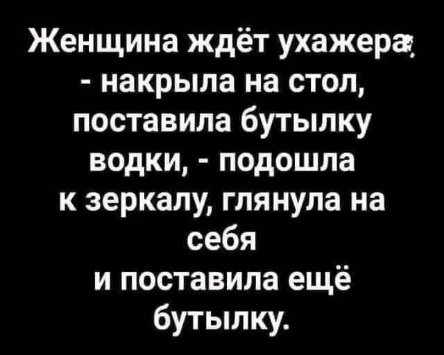 Так себе картинки 11.09.23