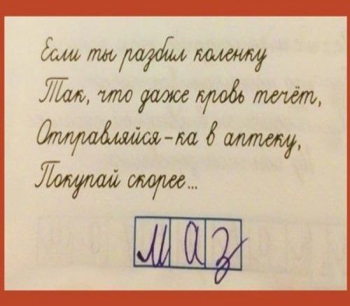 Так себе картинки 18.09.23