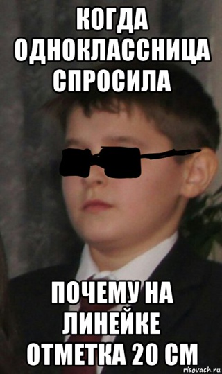 Эксперты установили, что у россиян самые маленькие пенисы в Европе