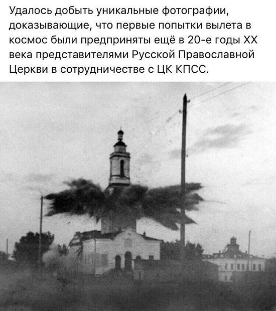 Картинок пост, баянистых и не очень