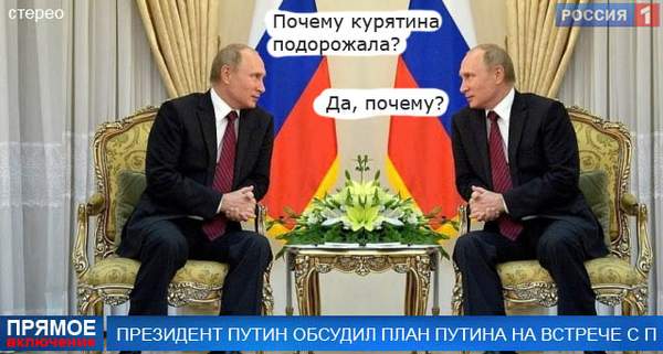 «Чего так курятина подорожала?»: эксперты ответили на вопрос, который Путин задал министру сельского хозяйства