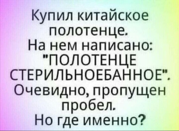 Баяны разной степени давности.