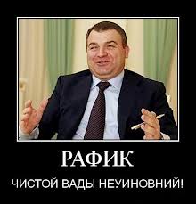 СТОПХАМ избили водителя