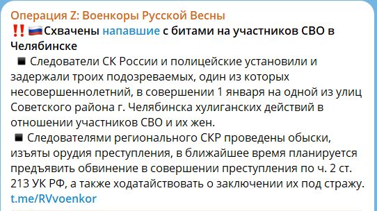 Иностранные специалисты и Новый Год в Челябинске