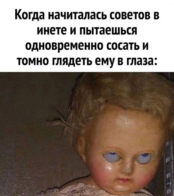 К обеду подвезли свежие баяны