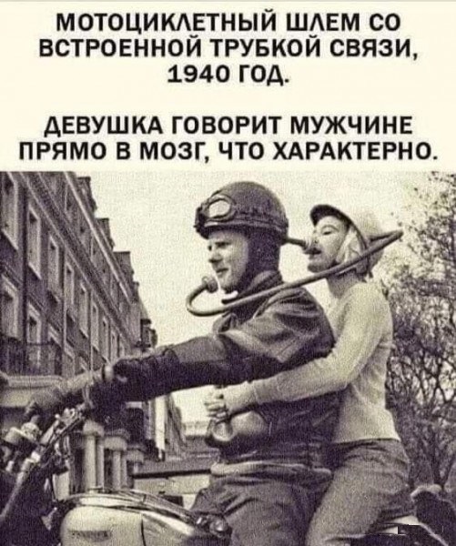 Тлидцать тли от 13 февлаля