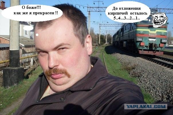 Фотосессия брутального самца