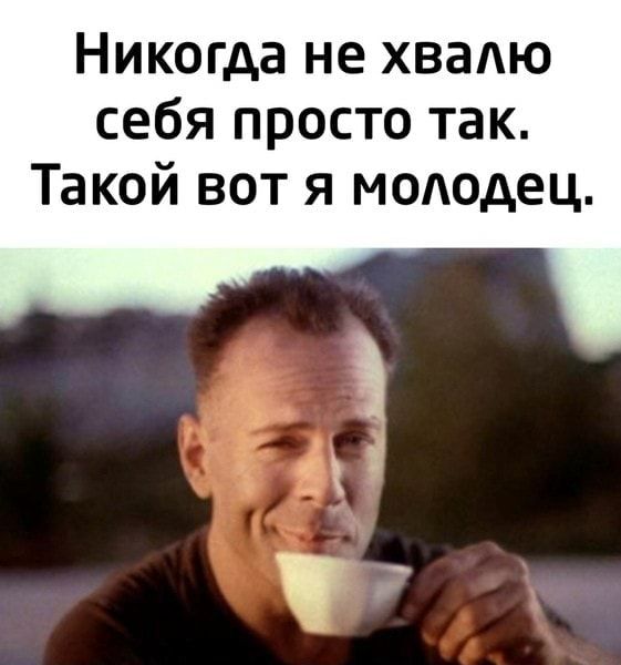 Прикольные и просто красивые картинки 19.04.2024