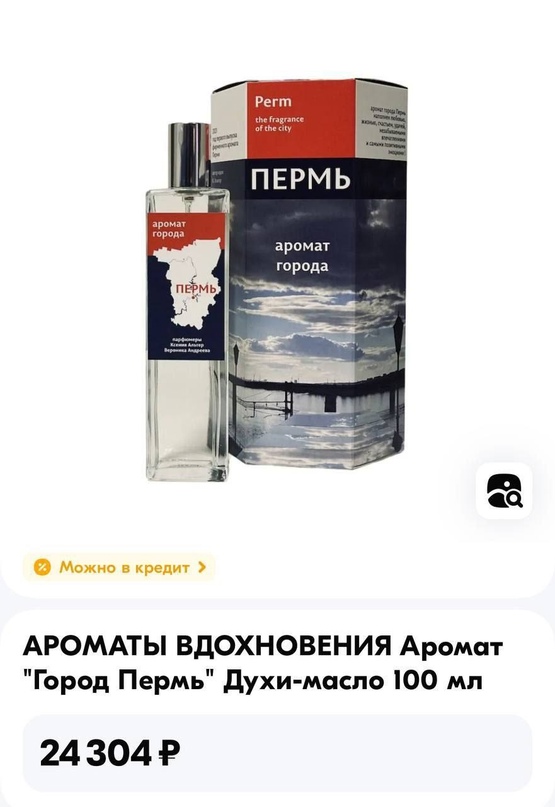 Весёлый полтишок 22.04.24