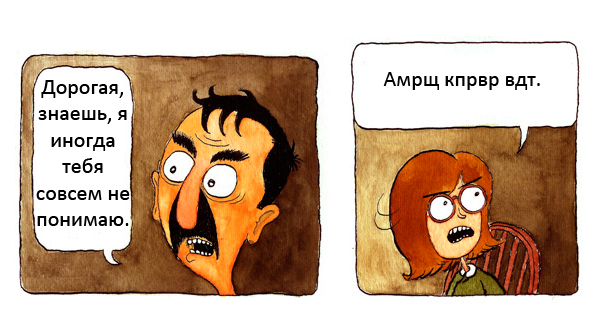 Среда - маленькая пятница