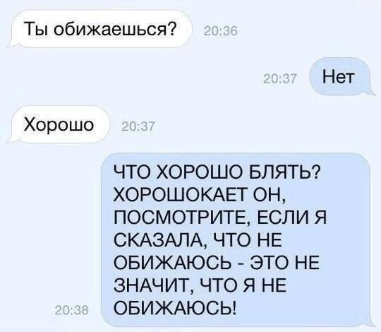 Всего понемногу. От 16.05.2024