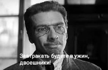 В российских школах предложили ввести скидки на еду для отличников