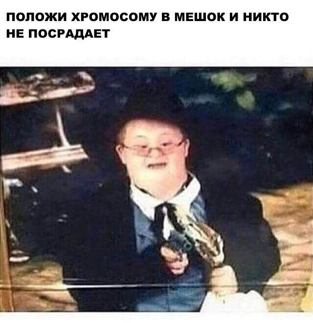 Всего понемногу. От 27.05