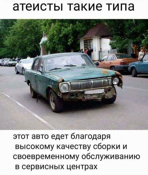 Картиночки, LOL