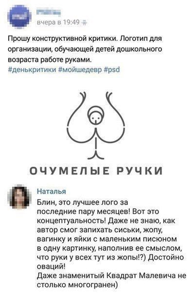 Так себе картинки 24.06.24