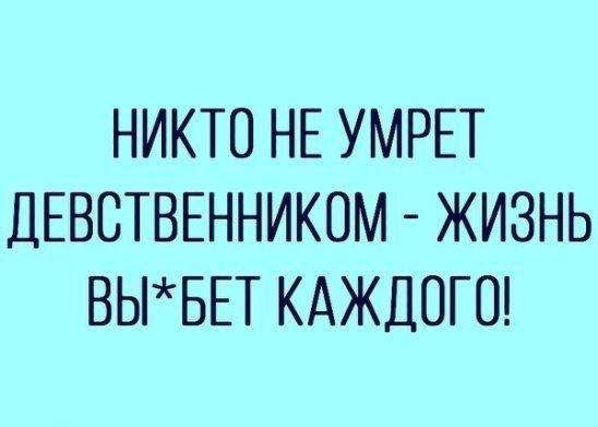 Завалялось тут случайно немного забавных картинок в субботу