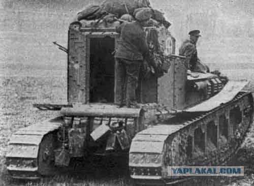 Первые танки, уже не трактор!