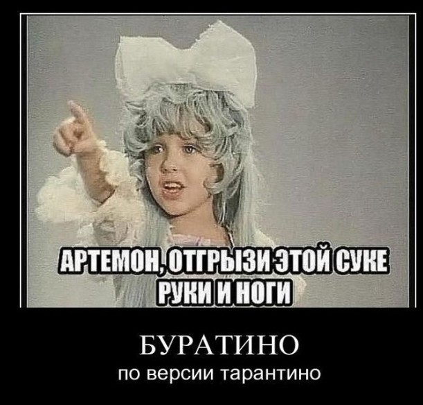 Задолбали вы со своей Мизулей Артемьевой⁠⁠