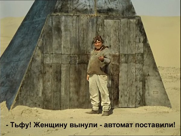 В Южной Корее показали работу Макдональдса из будущего