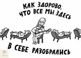 Почему многие из нас просыпаются в три часа ночи?