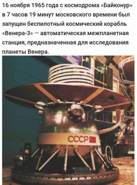 Смешал, но не взбалтывал: 23.11.24