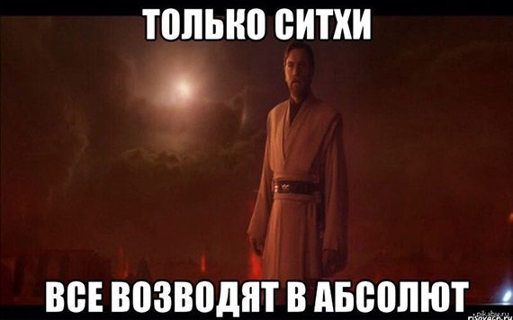 Александр Дугин: России нужна новая, суверенная физика