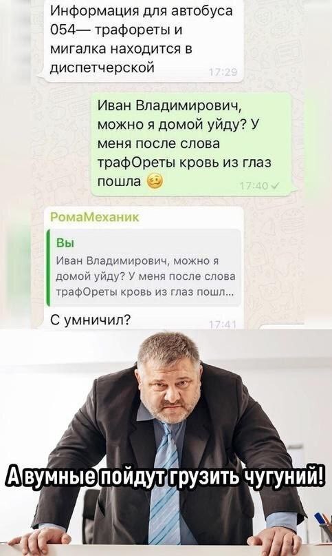 Картинки для пятницы