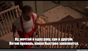 Украина: жопа со светом