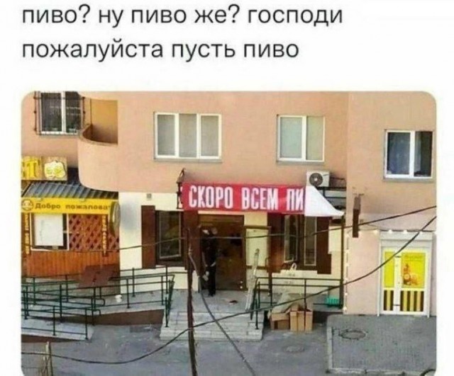 Пять "Пятничных" картинок