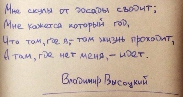 Так себе картинки 23.02.25