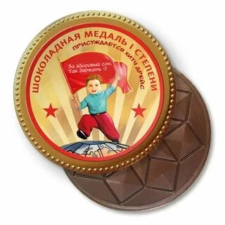 "Женщинам это не понять или власть над молодым телом": мужчина 46 лет о молодой жене