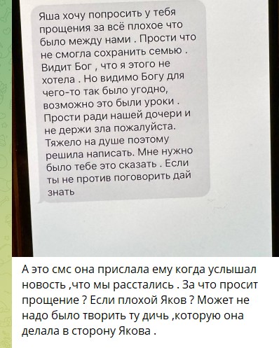 Жительница Химок отсудила у бывшего мужа алименты — аргументами стали фотографии его новой жены в соцсетях
