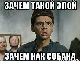 «Ребята в трубе сходили с ума»