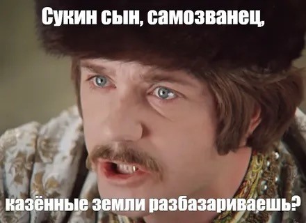 Великолепная программа, надежная как швейцарские часы!