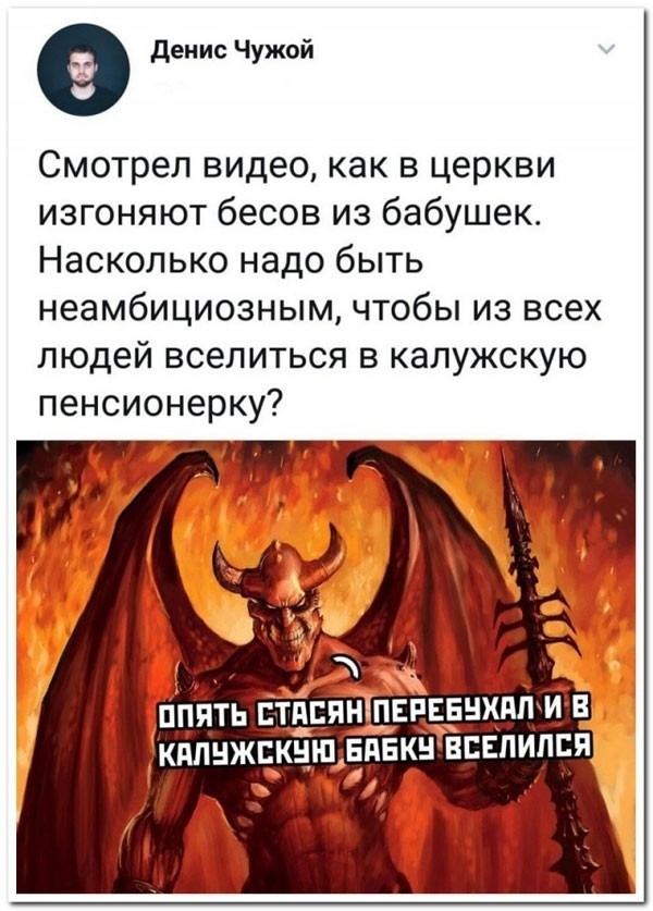 Так себе картинки   "Финал"