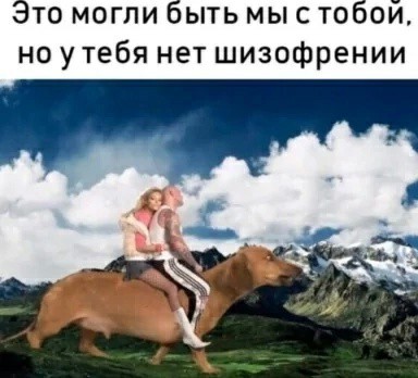 Немножко случайных картинок