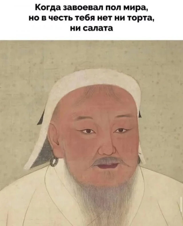 Мемчики из интернетов на середину недели