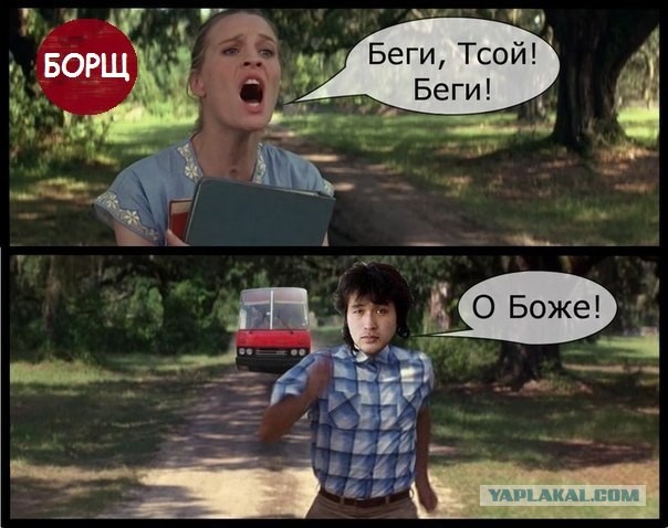 Витя Цой,  с днём рождения!