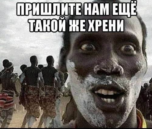 Формула 1 2024-2025