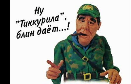 В Париже продали однотонную синюю картину почти за два миллиарда рублей