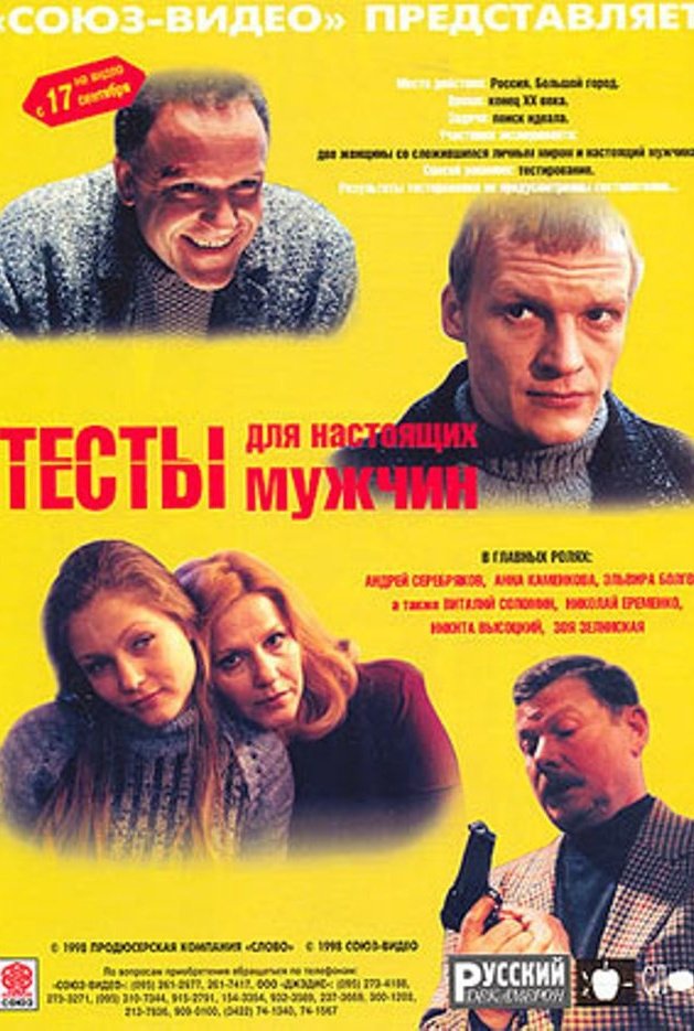 Мама-то поактивнее дочки будет